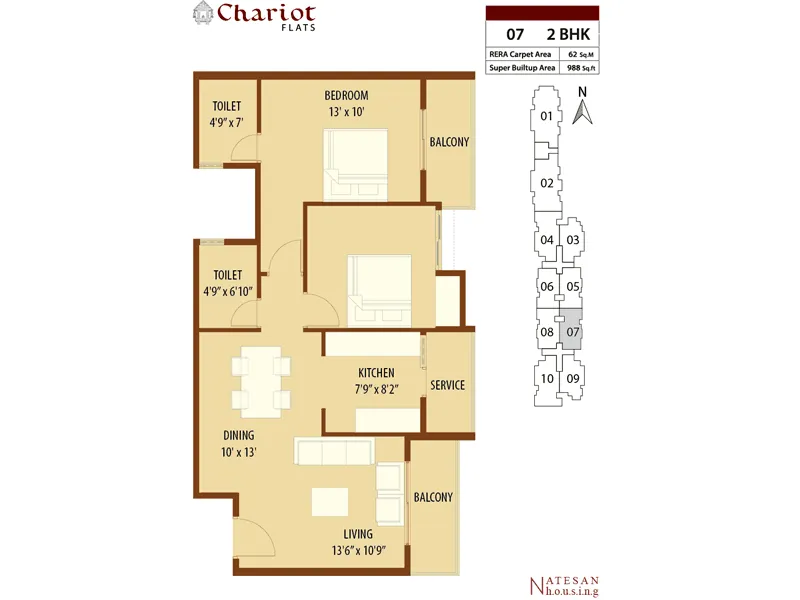 07 2BHK 988 sft 2D Plan